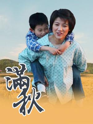 【熊猫TV】【娜美酱baby(小梦）】凌晨两场大秀全程录【2.8G】